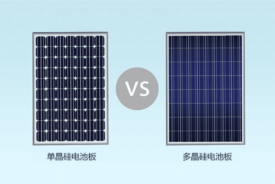 單晶硅片是什么？單晶硅片和多晶硅片的區(qū)別