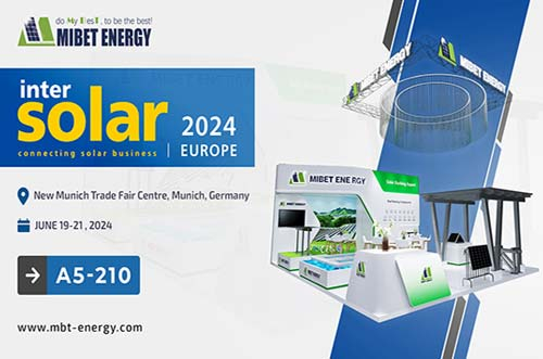 展會(huì)預(yù)告丨相約慕尼黑！邁貝特邀您共赴Intersolar Europe德國(guó)盛會(huì)