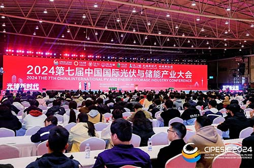 創(chuàng)新成果！邁貝特榮膺中國光儲創(chuàng)新技術(shù)成果獎