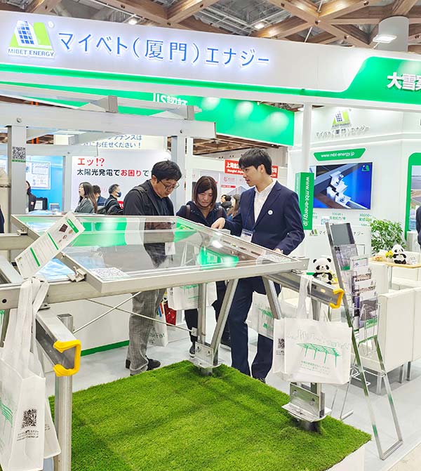 邁貝特東京PV EXPO現(xiàn)場(chǎng)
