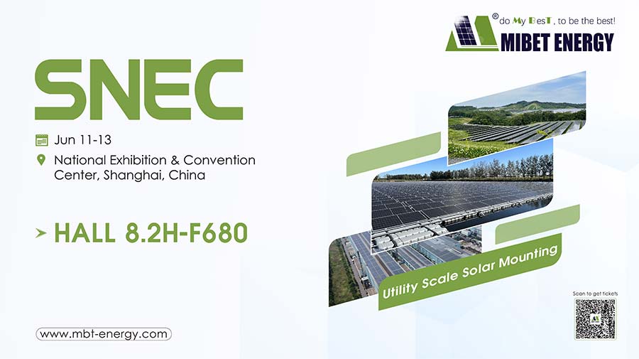 誠(chéng)邀您蒞臨邁貝特能源，共聚上海 SNEC 2025！